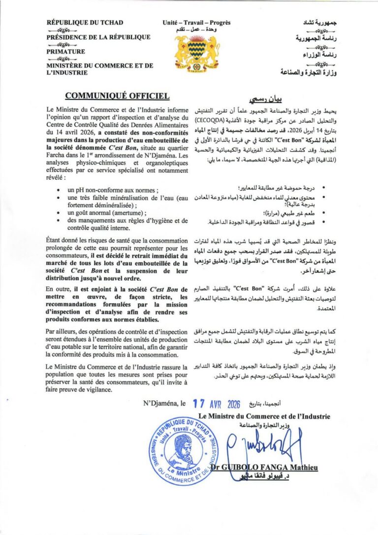 WhatsApp Image 2026-04-17 at 11.32.09